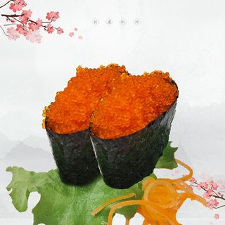 87. Gunkan tobikonte- 2 pezzi