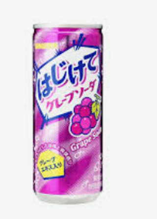 Refresco hajikete uva