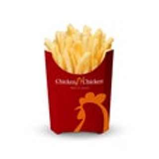 Patatine fritte grande