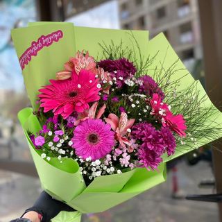 #2. ფერადი თაიგული