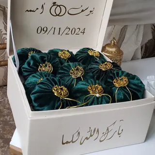 Box henaa