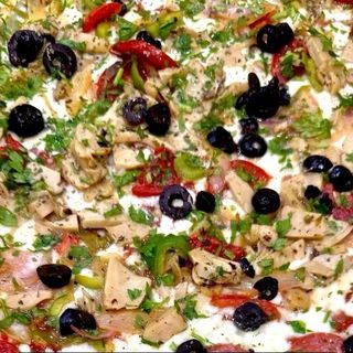 Pizza Végétarienne - Au Poids