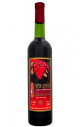 Գինի  ՇԳԳ  Հողի արյուն 0.75լ, , հատ