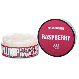 Скраб Для Губ Wow Lips Raspberry