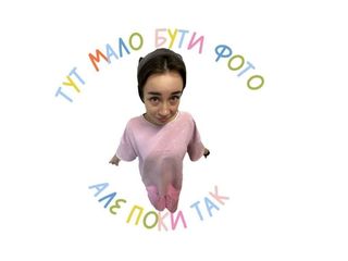 ФЛЕТ-ВАЙТ