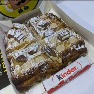 WAFFLE KINDER MAXI