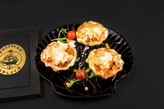 Juneće korpice Galija