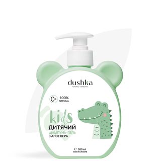 Дитячий Шампунь-гель "алое Вера" 300 Мл