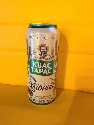 Квас Тарас