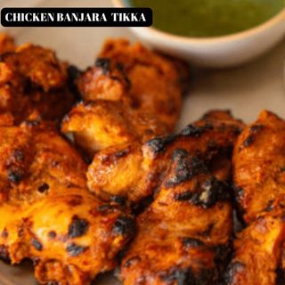  Chicken Banjara (Курица Банджара)