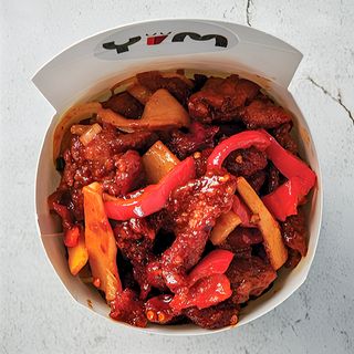 Телешко Блек Пепър с гарнитура ориз (440)