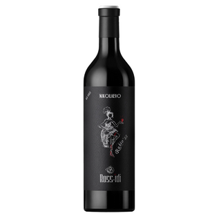 Рубин, Росиди