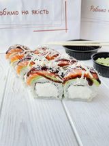 Рол Червоний дракон з пармезаном (420 г/8шт)