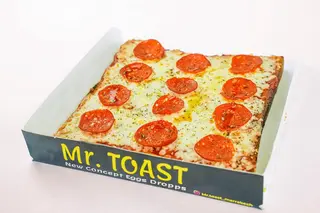 Pizza Toast Pepperoni