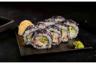 Рол Фірмовий (330г)