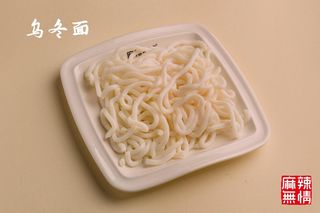 Udon