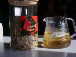 Луцький вайб