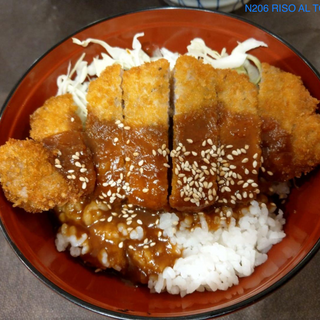Riso al tonkatsu