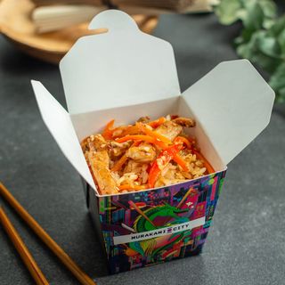 Բրինձ խոզի մսով և բանջարեղենով