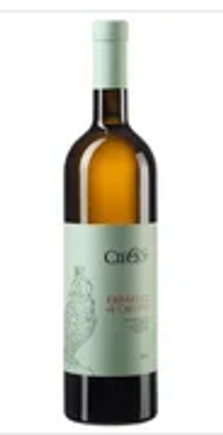 Erbaluce di Caluso 75 cl