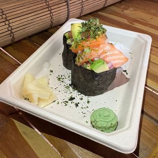 Gunkan Tàrtar De Salmó Noruec