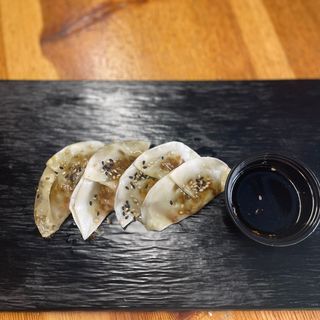 Gyozas De Shitake (4 Uds.)