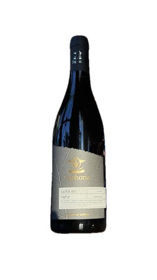 ეუფორია საფერავი (ოაკ) 2020