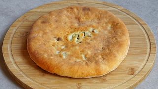 კუბდარი