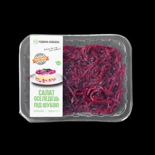 Салат "Оселедець під шубою", 450г (53678)