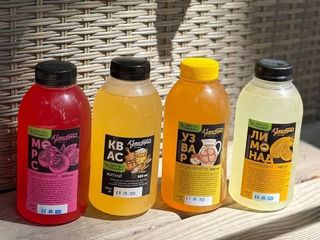 Узвар (500ml)