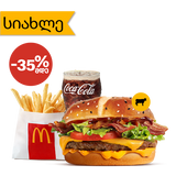 მაკმელთის მაკმენიუ