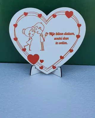 Srce - Nije bitana datum