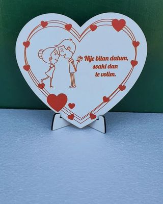 Srce - Nije bitana datum