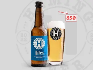 Helles Фільтроване (330ml)