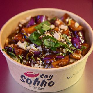 Rice Bowl----Berenjena