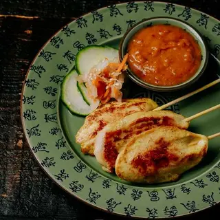 Satay De Frango