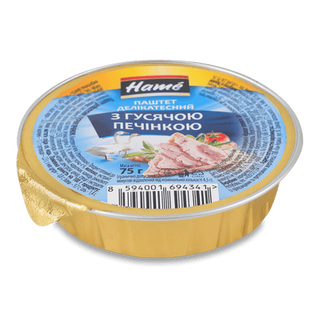 Паштет Hame з гусячою печінкою делікатесний (75г)