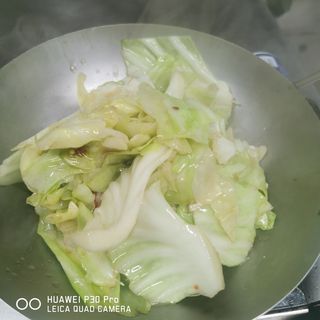 Berza china Gang Guo