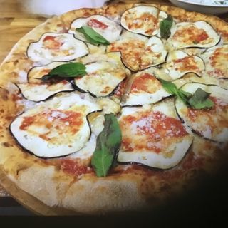 Pizza Parmesana (28 Cm.)