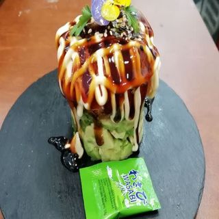 43. Tartar Salmón Y Aguacate