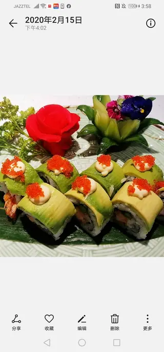 156. Dragón roll (8 pzs.)