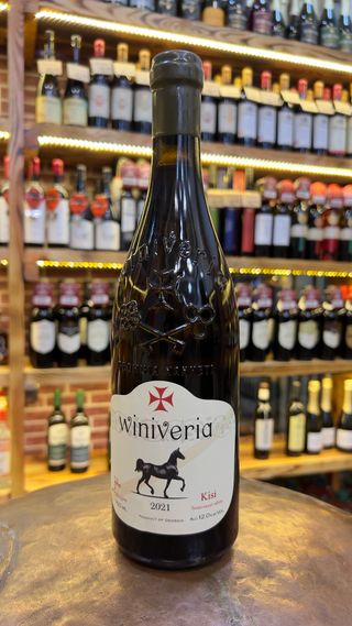  ქისი ვინივერია 0.750