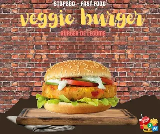 Veggie Burger