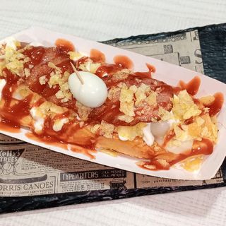 Perro caliente especial