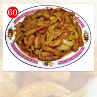 60. Ternera Con Cebolla 