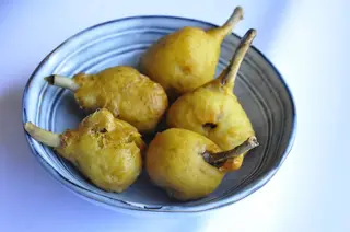 Ailerons de Poulet 5 Pièces