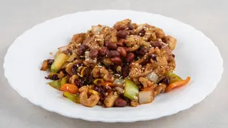Chili piletina