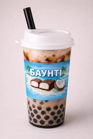 Молочний напій баунті доставка