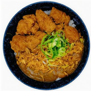 12. Pollo Con Arroz Al Curry