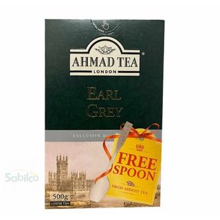 Թեյ <<Ահմադ>> բերգամուտով 25հատ